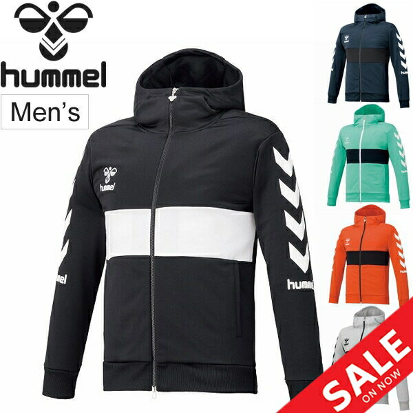 楽天市場】【全品ポイント最大７倍☆10月30日限定】ジャージ ロングパンツ メンズ ヒュンメル hummel PLAY トラックパンツ/スポーツウェア  サッカー 黒 ブラック 吸汗速乾 男性 長ズボン ボトムス/HAT3097 : APWORLD