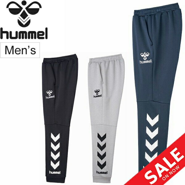 楽天市場】【全品Ｐ5倍☆4月15日限定】スウェットパンツ メンズ ヒュンメル hummel PLAY ロングパンツ/スポーツウェア サッカー  トレーニング ボトムス 吸汗速乾 スエット 男性 長ズボン/HAP8236P : APWORLD