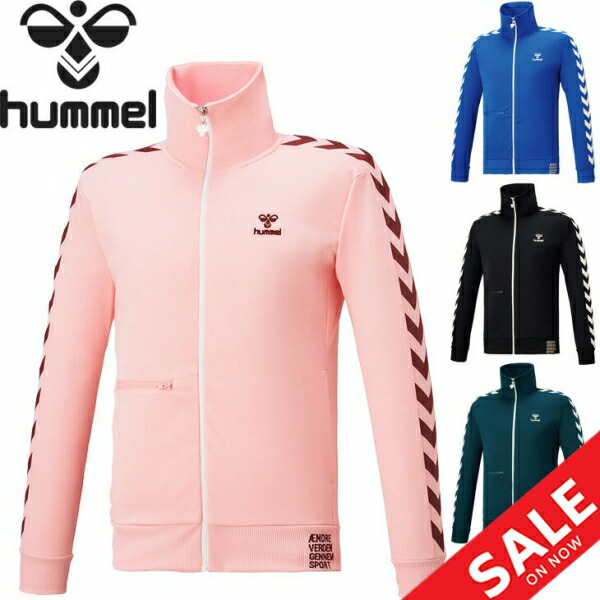 楽天市場】【全品ポイント最大７倍☆10月30日限定】ジャージ ロングパンツ メンズ ヒュンメル hummel PLAY トラックパンツ/スポーツウェア  サッカー 黒 ブラック 吸汗速乾 男性 長ズボン ボトムス/HAT3097 : APWORLD