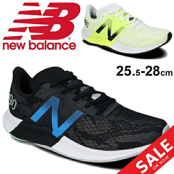 ランニングシューズ 厚底 D幅 メンズ ニューバランス Newbalance Fuelcell Prism V2 M ジョギング レース トレーニング 男性 スニーカー くつ 運動靴 Mfcpz