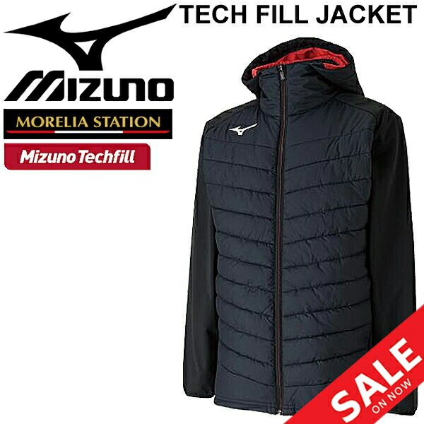 mizuno batting jacket