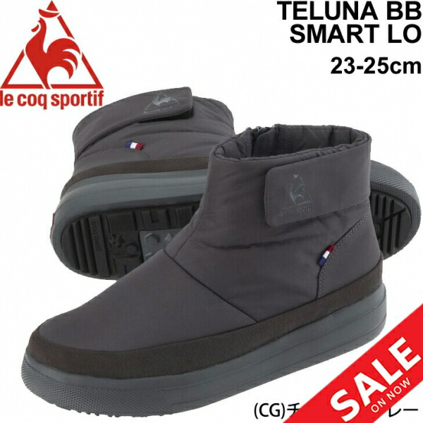 楽天市場 ショートブーツ 厚底 ウィンター シューズ レディース ルコック Le Coq Sportif テルナbbスマートlo 保温 防水 防滑 防寒 靴 女性 シンプル 婦人靴 Ql3qjd84 Apworld