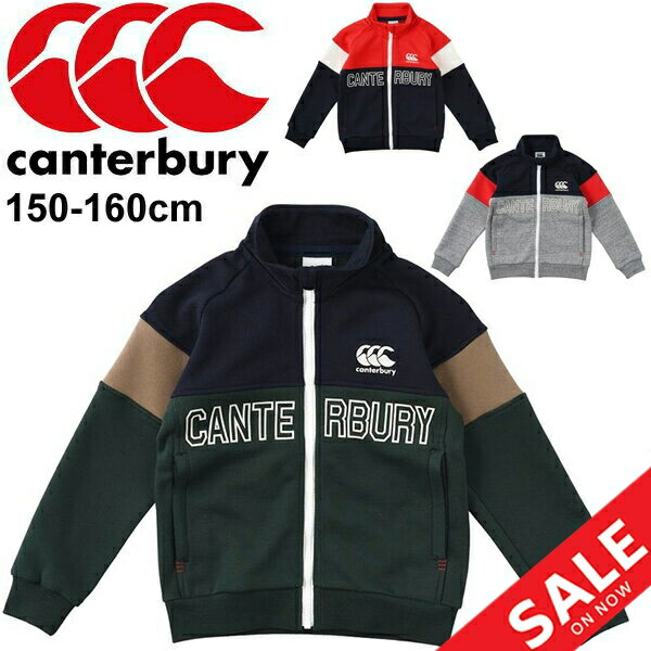 楽天市場】ロング丈 長袖シャツ ラガースタイル レディース カンタベリー canterbury ロングスリーブ チュニック ラグビージャージ/ボーダー柄  襟付き 女性 トップス スポーツ カジュアル デイリー おしゃれ かわいい/WA40101 : APWORLD