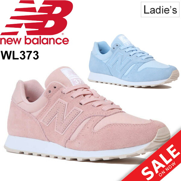 new balance wl373 preis