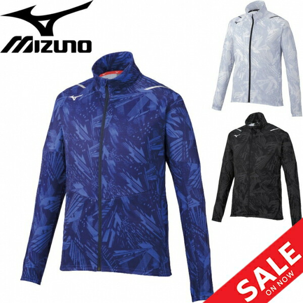 楽天市場】【P5倍☆6月30日＆7月1日限定】トレーニング ジャケット アウター メンズ/ミズノ mizuno テックシールド/防風 ストレッチ性  スポーツウェア ランニング 男性 上着/32MC1552 : APWORLD