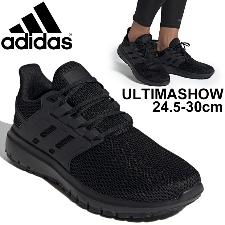 楽天市場 ランニングシューズ メンズ スニーカー アディダス Adidas Ultimashow M スポーツシューズ ジョギング ローカット オール ブラック 黒 靴 男性 Ulmq3 くつ Fx3632 0qpd Apworld