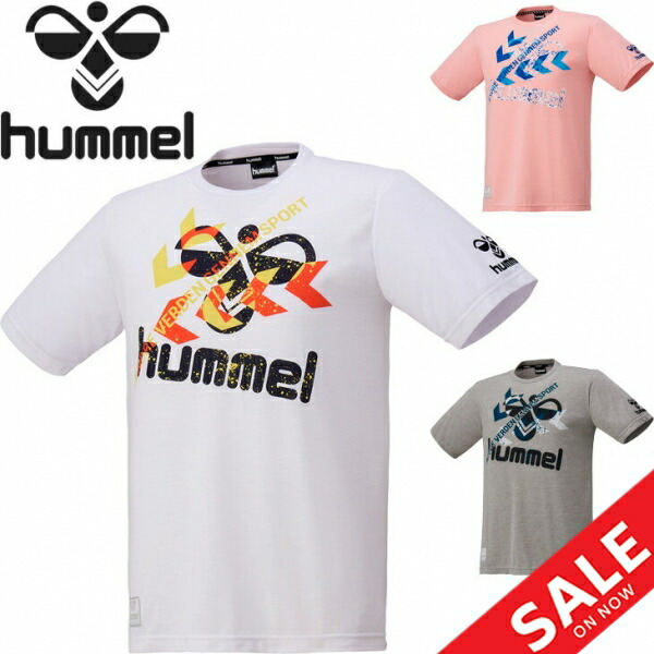 楽天市場】【P５倍＆割引クーポン有】スウェット 上下セット 裏起毛 メンズ ヒュンメル hummel PLAY ジップジャケット パンツ 上下組/スポーツウェア  サッカー トレーニング スエット 男性 セットアップ/HAP8239-HAP8238P : APWORLD