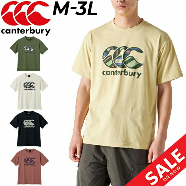 楽天市場】Tシャツ 半袖 ラグビーウェア ゲームシャツ メンズ/カンタベリー canterbury プラクティスティ/スポーツウェア ラガーシャツ 男性  練習 合宿 部活 トップス/RG30004 : APWORLD