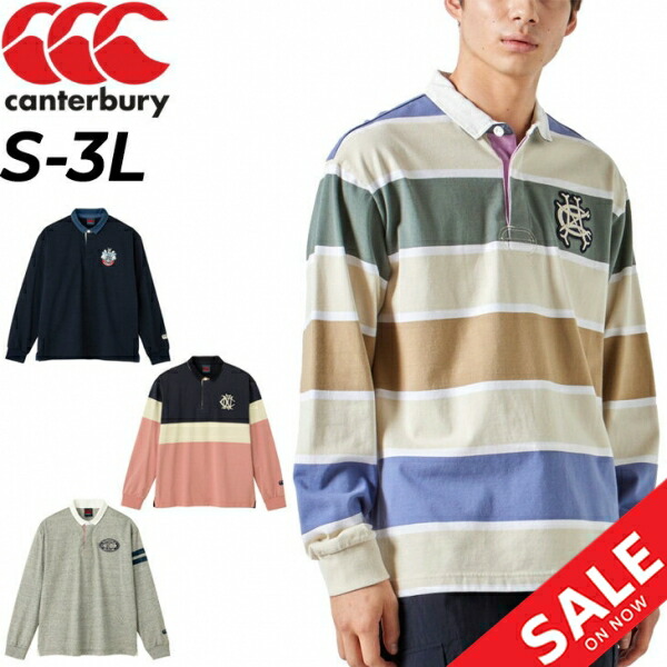 90%OFF!】 送料無料 ラガーシャツ 長袖 メンズ カンタベリー Canterbury ラグビー ポロシャツ 長袖シャツ 男性 スポーツカジュアル  ウェア おしゃれ 紳士 トップス RA42087 fucoa.cl