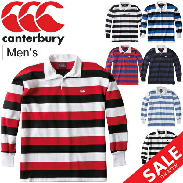 送料無料 ラガーシャツ 長袖 メンズ カンタベリー canterbury NZ ストライプ ラグビージャージ 男性用 ラグビー タウンユース ポロシャツ 紳士服 / RA98001【父の日】 送料無料 ラガーシャツ 長袖 メンズ カンタベリー canterbury NZ ストライプ ラグビージャージ 男性用 ラグビー タウンユース ポロシャツ 紳士服 / RA98001【父の日】