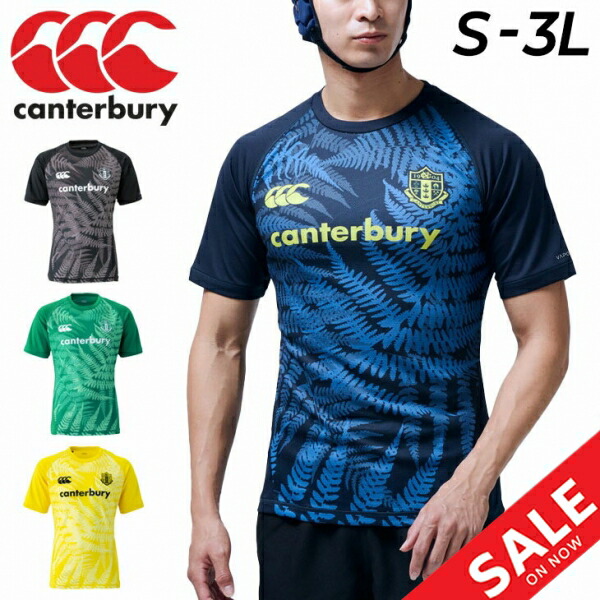 楽天市場】Tシャツ 半袖 ラグビーウェア ゲームシャツ メンズ/カンタベリー canterbury プラクティスティ/スポーツウェア ラガーシャツ 男性  練習 合宿 部活 トップス/RG30004 : APWORLD