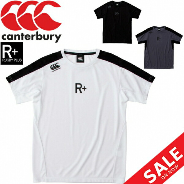 楽天市場】Tシャツ 半袖 メンズ カンタベリー canterbury RUGBY+ ワークアウトティ スポーツウェア ラグビー 自宅トレーニング ジム  ロゴ プリントT 男性用 半袖シャツ 吸汗速乾 軽量 トップス/RP39028 : APWORLD