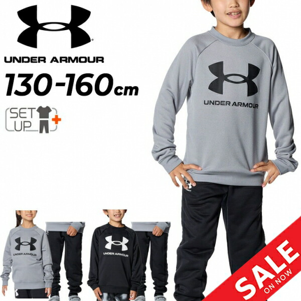 楽天市場】送料無料 アンダーアーマー ジュニア トレーニング