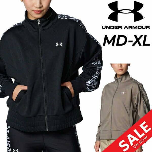 楽天市場】【40%OFF】公式 アンダーアーマー UNDER ARMOUR