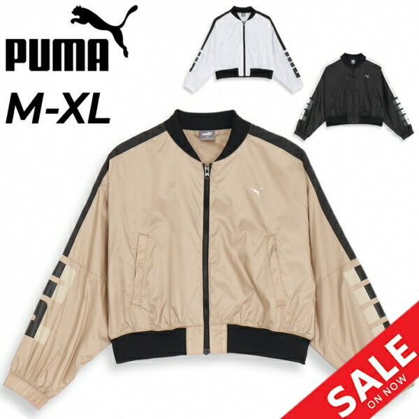 ▪️新品・puma．ウインドブレーカー・パーカー・ナイロンジャケット・アウトドア PUMA プーマ ウィンドブレーカー メンズ CORE HERITAGE