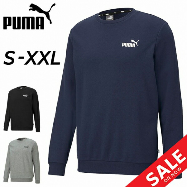 【PUMA】2カラー ロゴ スウェット トレーナー/ 送料無料 PUMA バイカラートレーナー（スウェット・トレーナー） | OFF