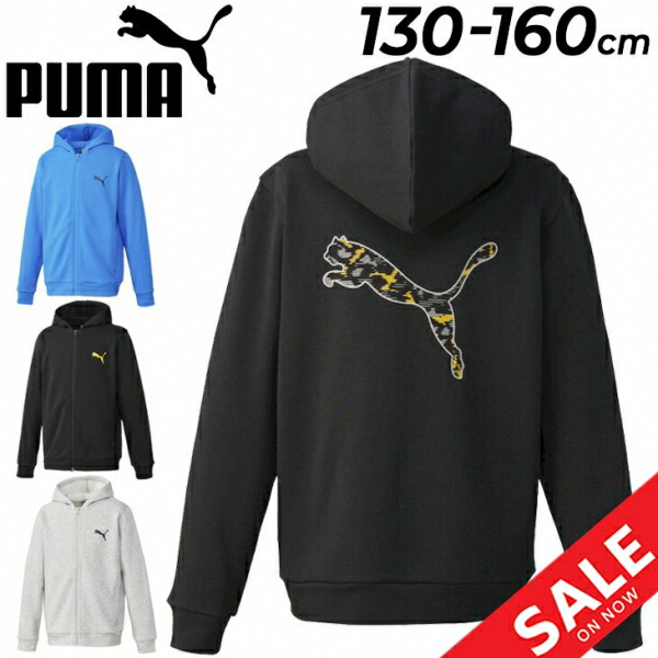 楽天市場】PUMA ACTIVE SPORTS フーデッドジャケット キッズ