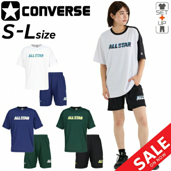 送料無料 コンバース 半袖Tシャツ ハーフパンツ メンズ レディース 上下 CONVERSE プリントT プラクティスパンツ セットアップ|バスケットボール スポーツウェア 上下組 半袖シャツ バスパン スポーツTシャツ ショートパンツ ブランド アパレル/CB252357-CB252857