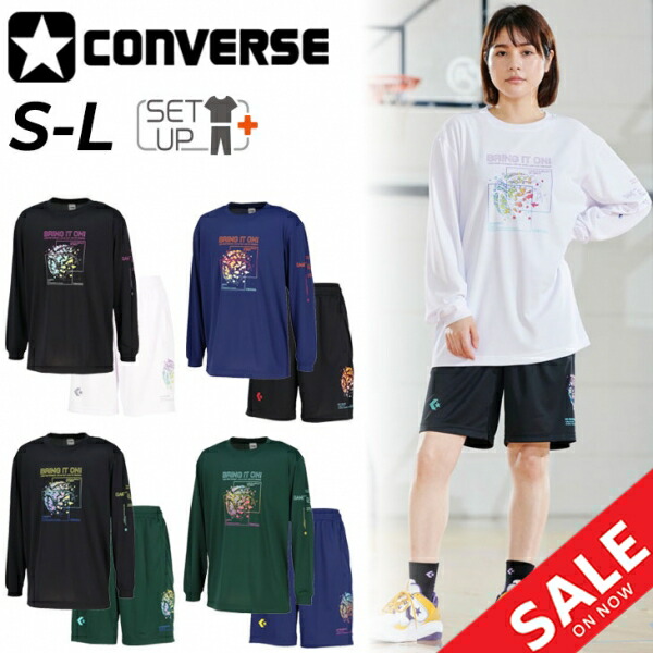 送料無料 コンバース 長袖Tシャツ ハーフパンツ メンズ レディース 上下 CONVERSE プリントT プラクティスパンツ セットアップ ユニセックス バスケットボール 長そで バスパン ブランド スポーツウェア 吸汗速乾 スポーツTシャツ ショートパンツ/CB252367L-CB252867