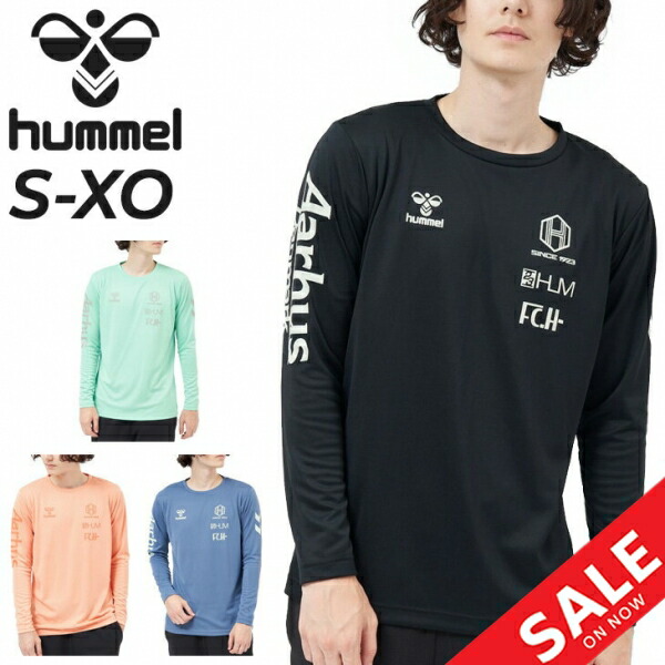 楽天市場】ヒュンメル 長袖 Tシャツ メンズ hummel プラクティス