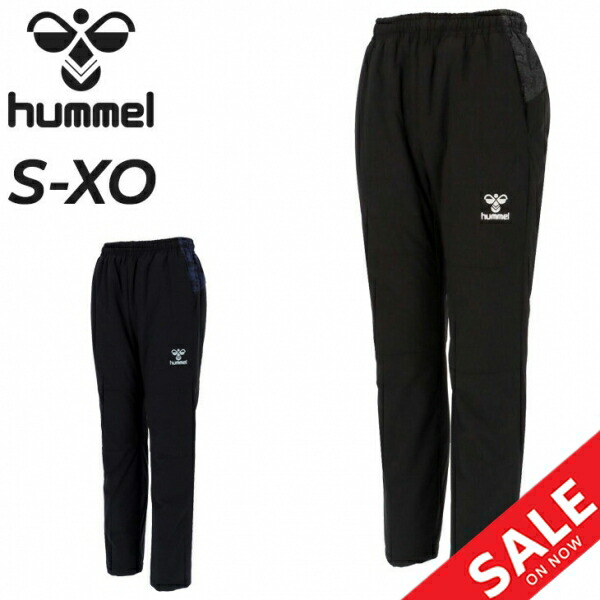 楽天市場】送料無料 ヒュンメル トレーニングパンツ メンズ hummel S
