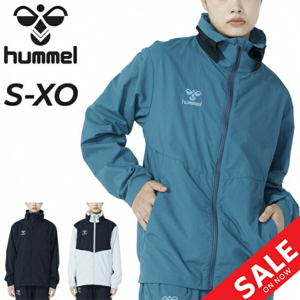 楽天市場】送料無料 ヒュンメル トレーニングジャケット 長袖 メンズ