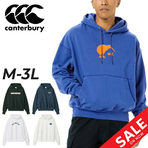 送料無料 カンタベリー パーカー スウェット メンズ ユニセックス canterbury プルオーバー フーディ 裏毛 ヘヴィーウェイト スエット ラグビー ラガースタイル カジュアル スウェットシャツ 長袖 トップス 男性 女性 秋冬 ブランド アパレル/RA44613