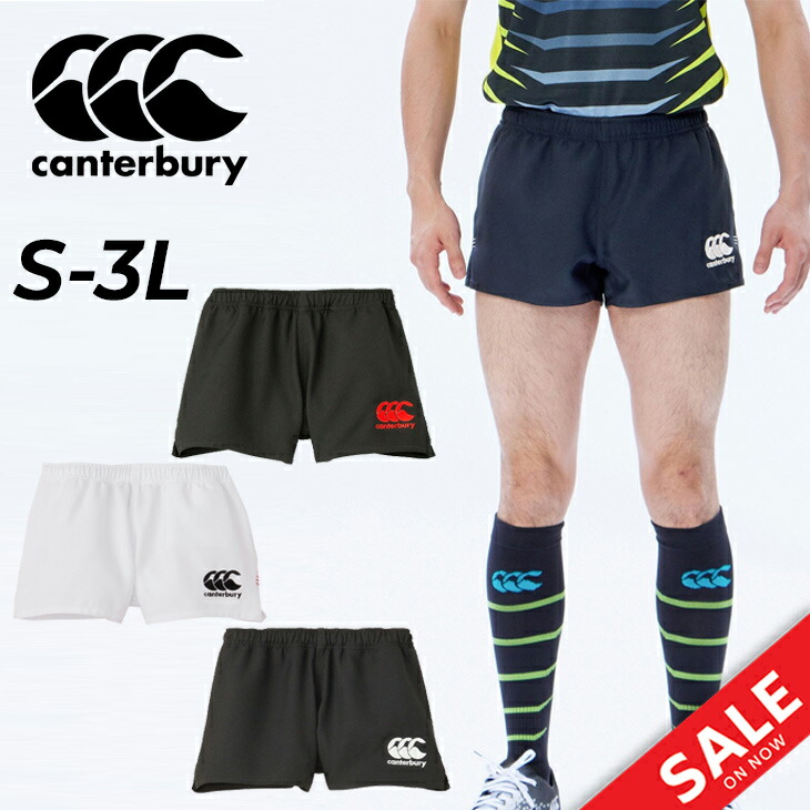 楽天市場】カンタベリー ラグビーショーツ メンズ canterbury