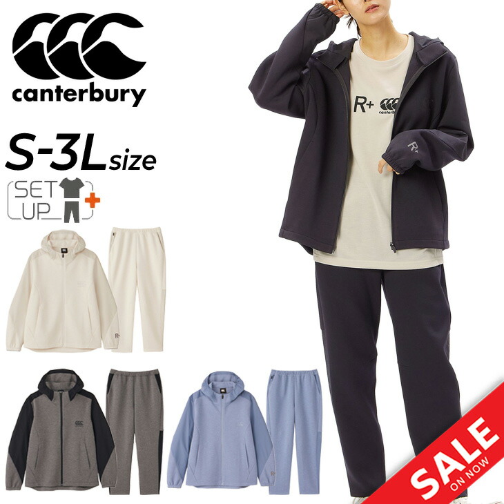 楽天市場】送料無料 カンタベリー ジャージ メンズ 上下 canterbury