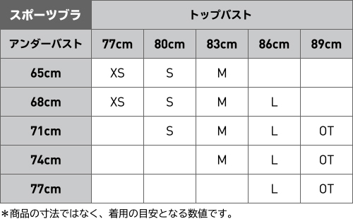 adidas sports bra size chart