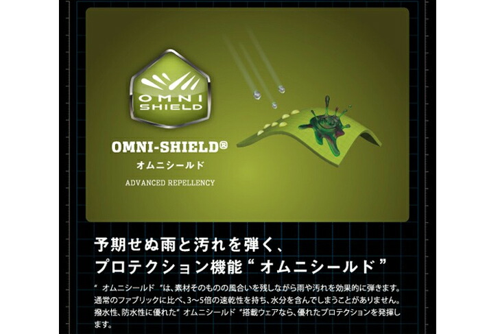 カトラリーケースバッグコロンビアColumbiaフェスティバルウッズ/クッキングツール調理器具収納ギアケースアウトドアキャンプソロキャンプレジャーバーベキューかばん/PU2271