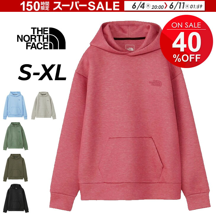 父の日の差し上げ物特集