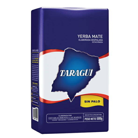 タラグイマテ茶・ブルーパック茶葉茎無(500g)
