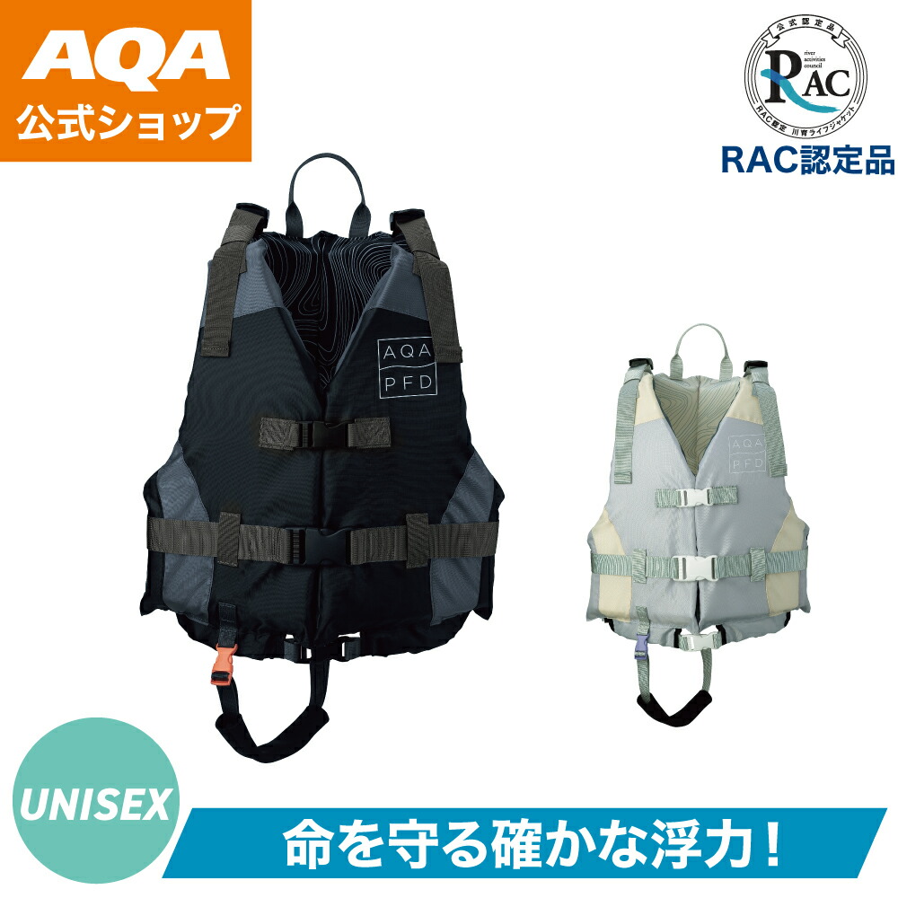 楽天市場】WOWSEA Bluesky B2 SUP サップ インフレータブル スタンド