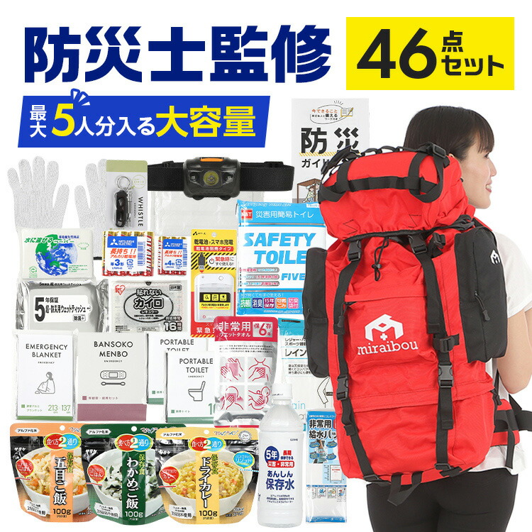 セルフホワイトニングとは？ 取り合わせ・取り得・痛いところ