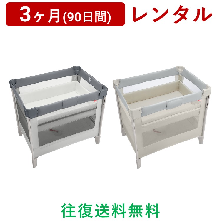 今季注目 最短翌日お届け ME5IVXM2CW8 [ME5IVXM2CW8]