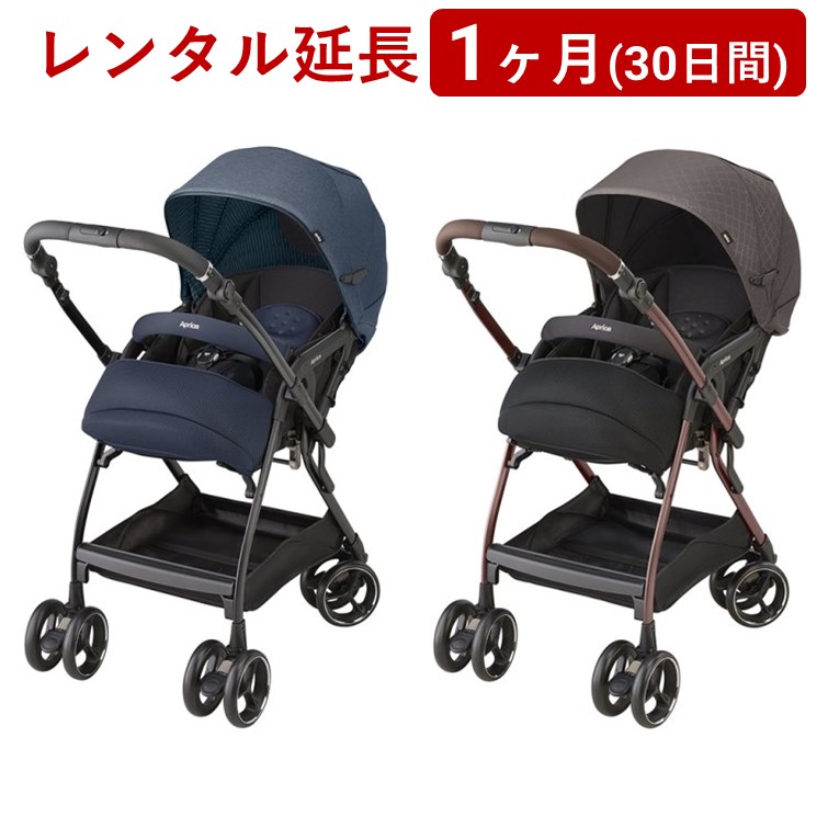 【美品】Aprica オプティアクッションプレミアム　サファイアブルー オプティア クッション プレミアム AB | ベビーカー