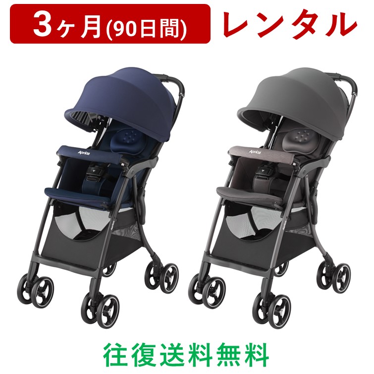 Quinny Yezz クイニージャズ　バギー　グレー　ベビーカー　B型 Quinny YEZZ クイニージャズ B型ベビーカー グレー - メルカリ