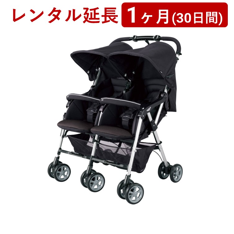 正規店 30日間 コンビ 現在 ツインスピン レンタル延長 Combi 1ヶ月 Gc レンタル商品をご利用中のお客様が対象です ベビーカー