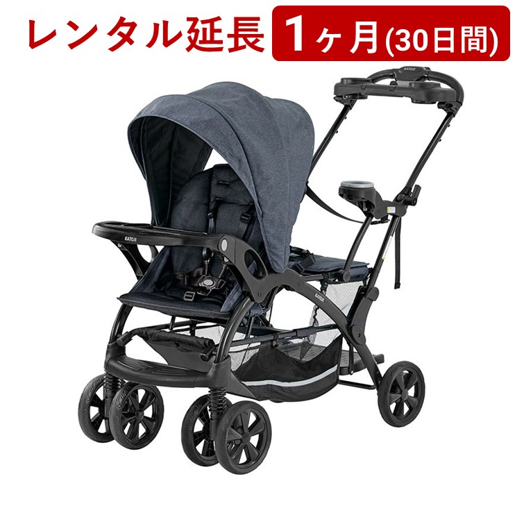 ヤマト工芸 BUGABOO バタフライ シート ストローラー BLACK - 通販