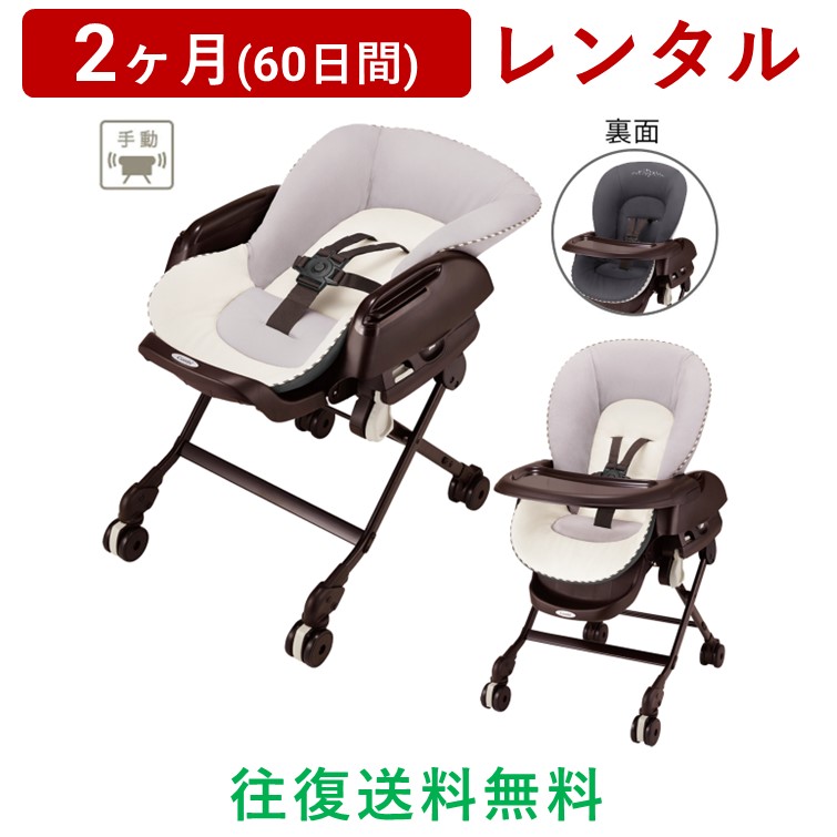 [SNSで話題 在庫あり ] M7Q5BKWBTF2 (M7Q5BKWBTF2)