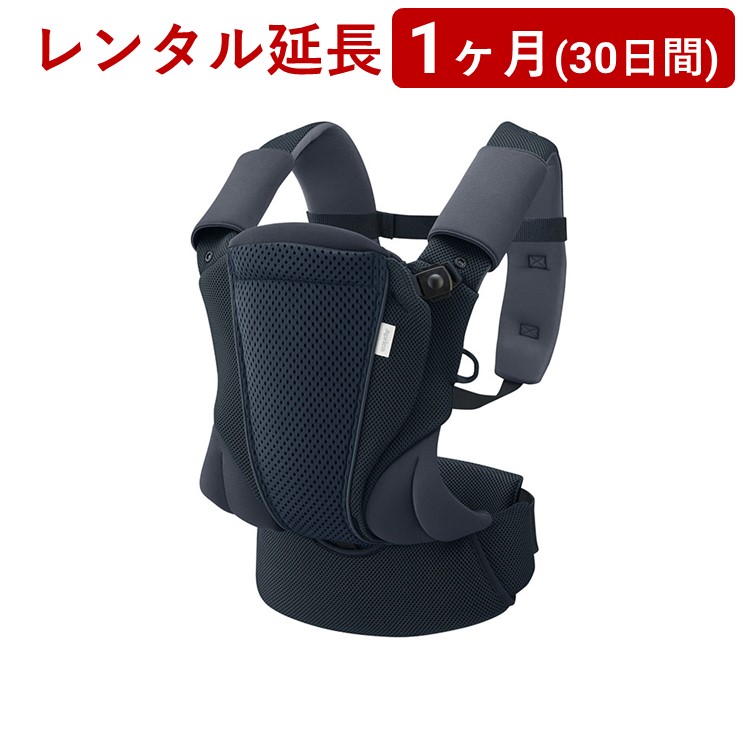 楽天市場】【楽天スーパーSALE／10％OFF】BabyBjorn(ベビービョルン