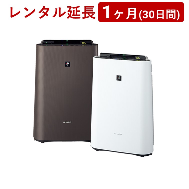 楽天市場】【あす楽】SHARP シャープ 加湿空気清浄機 KC-F40 W