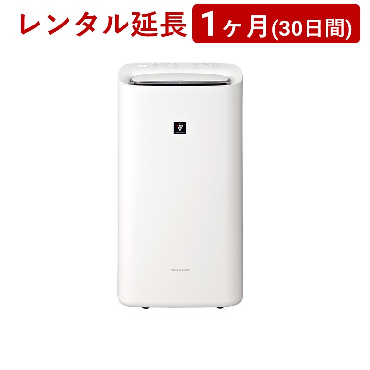 楽天市場】SHARP(シャープ) | 除加湿空気清浄機 KI-ND50-W＜1ヶ月(30 