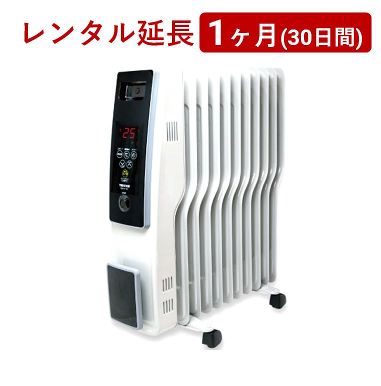 Dimplex オイルフリーヒーター V2 ホワイト DOFV12BT Dimplexページ