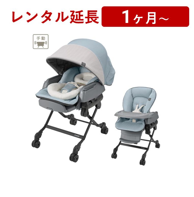 大人気 本日発送 MICZBLY28P4 [MICZBLY28P4]