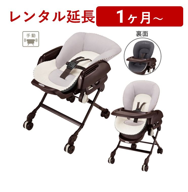 最短翌日お届け MIVAXDSDPZT [MIVAXDSDPZT]