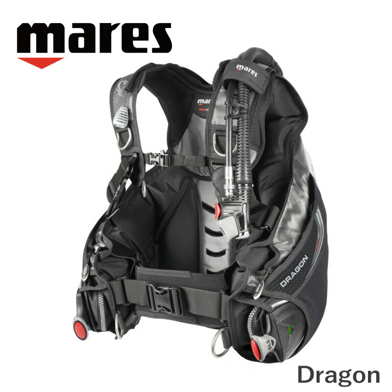 BCベストダイビング用　マレスPrestige マレス Mares Prestige BC with MRS Plus Weight Pockets