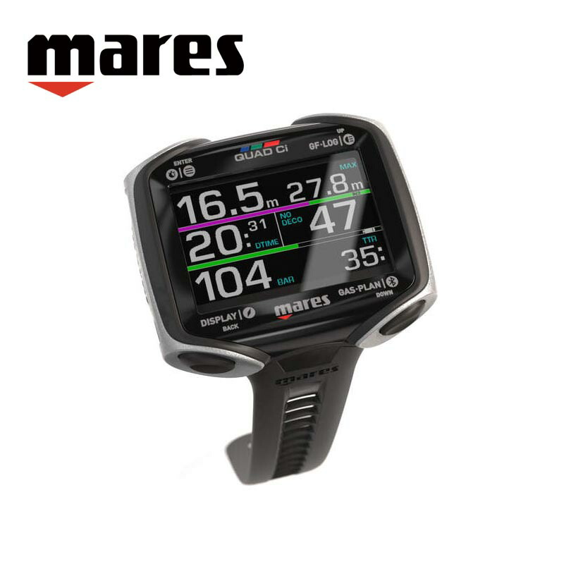 【マレス】クアッド mares QUAD Best Mares Quad Dive Computer for Sale | Divers Supply