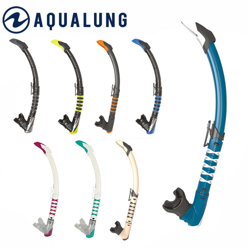 高級 スノーケル AQUALUNG アクアラング ゼファーフレックス スキューバダイビング スキンダイビング  whitesforracialequity.org